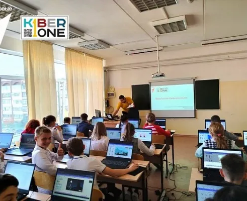 Бесплатный пробный урок по программированию в KIBERone