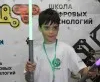 Инженерный кружок Испытатели