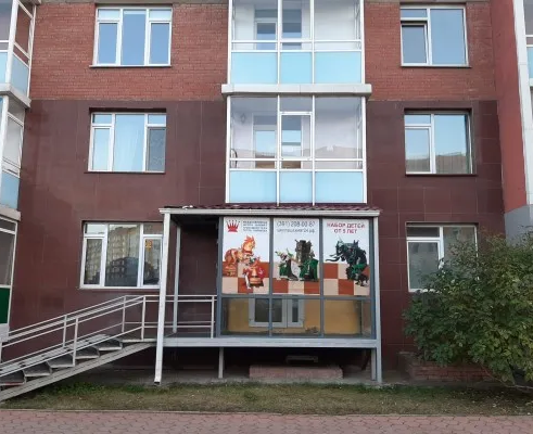 Школа шахмат гроссмейстера Кирякова