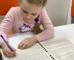 Каллиграфия