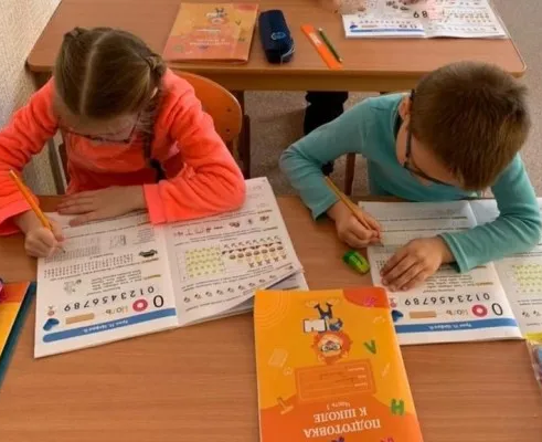 Подготовка к школе