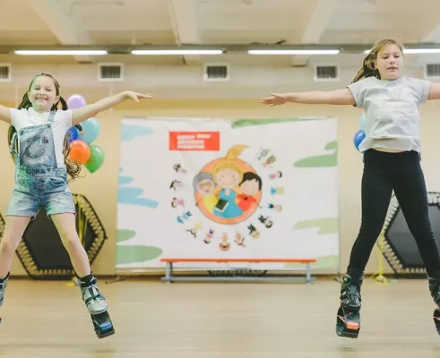 Kangoo Jumps