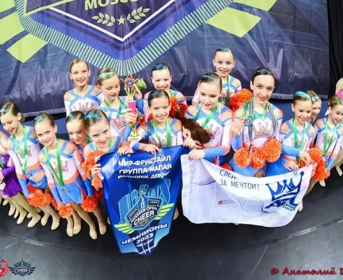 Спортивный клуб по чирлидингу «ADL FORWARD Cheer»