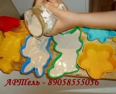 Профориентационные занятия