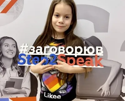 Английский для детей, обучение в группах