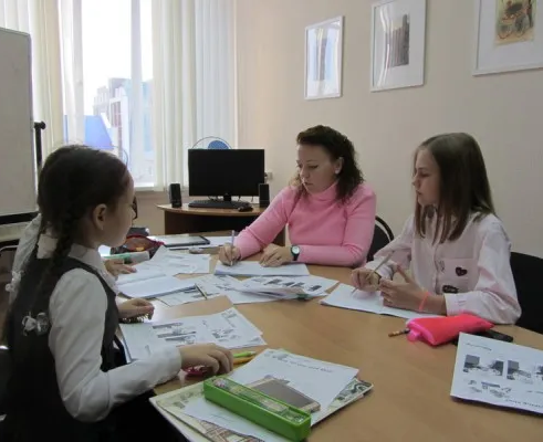 Иностранные языки