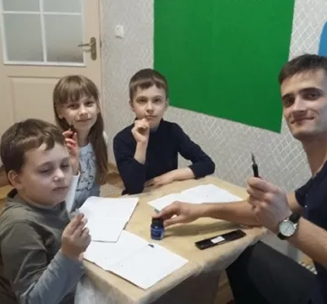 Каллиграфия