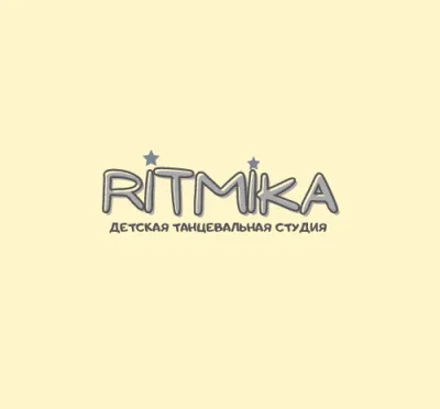 RITMIKA, детская танцевальная студия