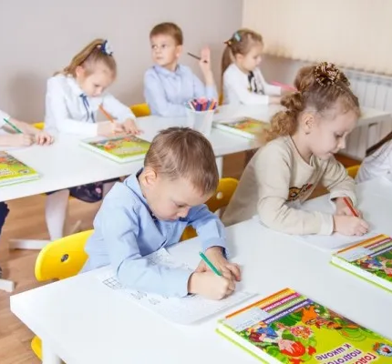 ПОДГОТОВКА К ШКОЛЕ