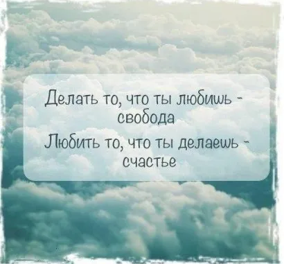 Психологический центр в Измайлово