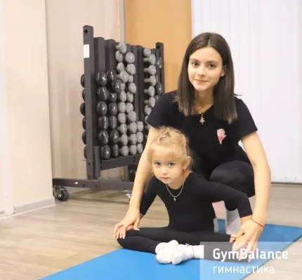 Гимнастика в СПб на Беговой GymBalance