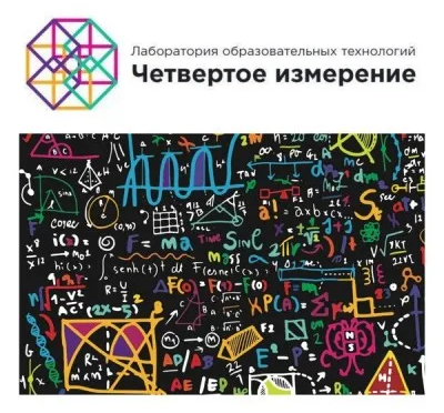 Пониматика