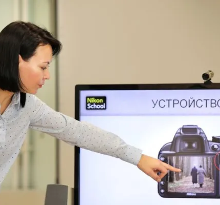 «Ты –фотограф»