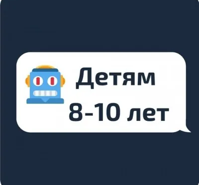 Робототехника