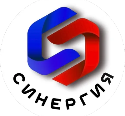 Синергия (ОФП)