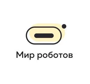 Мир роботов (на ул. Аэропортовской)