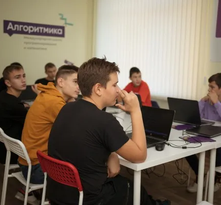 Школа программирования "Алгоритмика"