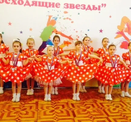 Танцы детские, эстрадные и современные