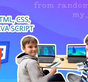 Создание сайтов на языках HTML, CSS, JavaScript для детей