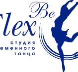 Школа танцев "Be Flex"