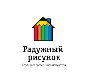 Студия современного искусства «Радужный рисунок»