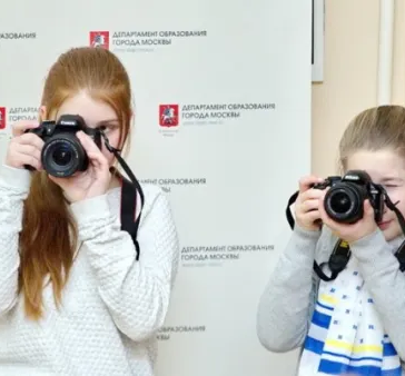 Фотоискусство, цифровая фотография и компьютерная графика
