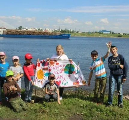 Городской летний лагерь