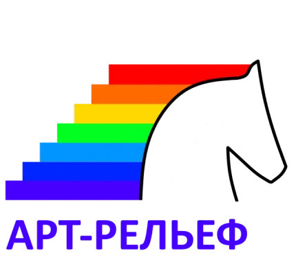 Арт-Рельеф