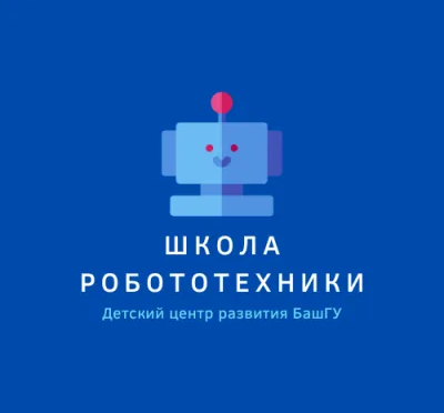 Робототехника