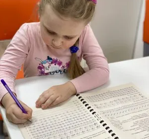 Подготовка за 2 года до школы