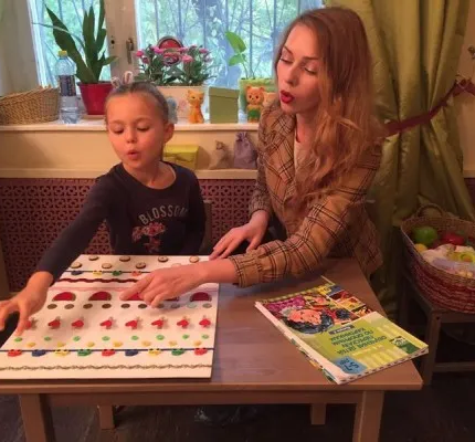 Логопед для ребенка