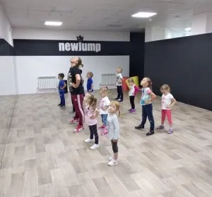 Baby Dance