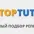 TopTutors