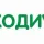 Кодиум - клуб робототехники и программирования