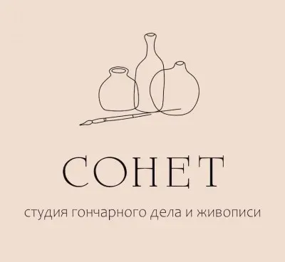 Студия "Сонет"