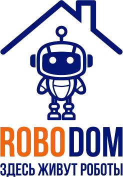 Школа робототехники и программирования RoboDom