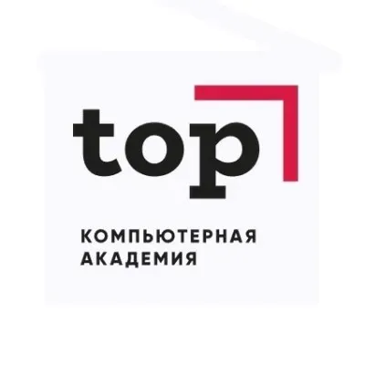 IT Академия ТОР Камышин