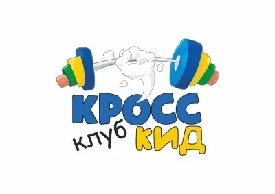 КРОССКИД