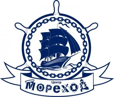 Центр "Мореход" Морского государственного университета имени адмирала Г.И. Невельского