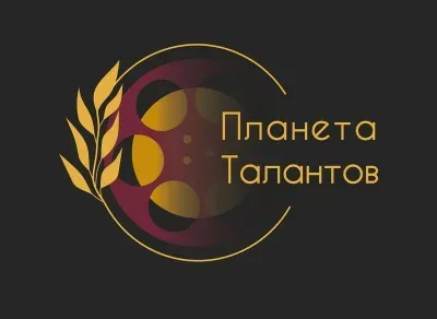 Школа Кино и ТВ "Планета талантов"