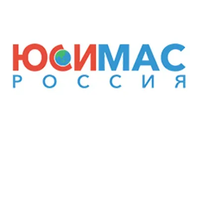 ЮСИМАС РОССИЯ