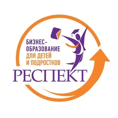 Центр развития для детей и подростков "РеспектKIDS"