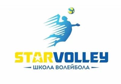 Школа волейбола STARVOLLEY