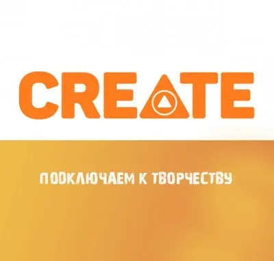 Центр творческого развития CREATE