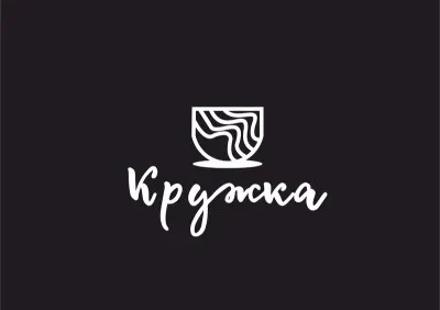 Гончарная студия "Кружка"