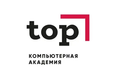 Международная компьютерная академия "ТОП"