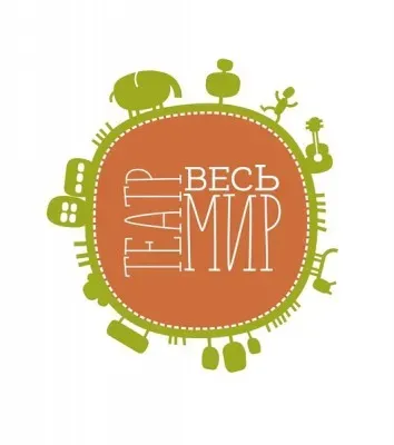 Театральная Платформа "Весь мир"