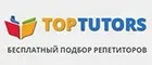 TopTutors