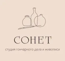 Студия "Сонет"