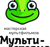 Студия мультипликации Мультистория